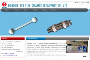 Shenzhen hai tai Po precision ceramic development co., LTD.